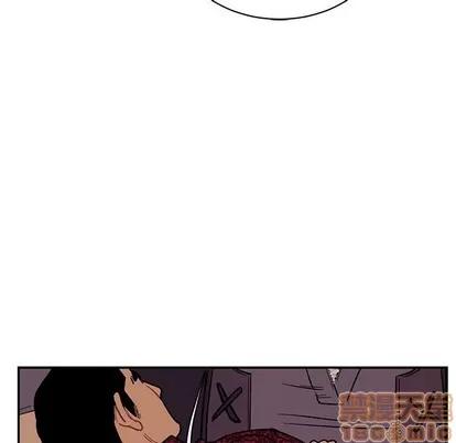 亲爱的你-Liebling！ 亲爱的你-Liebling！ | 第67章 第70页