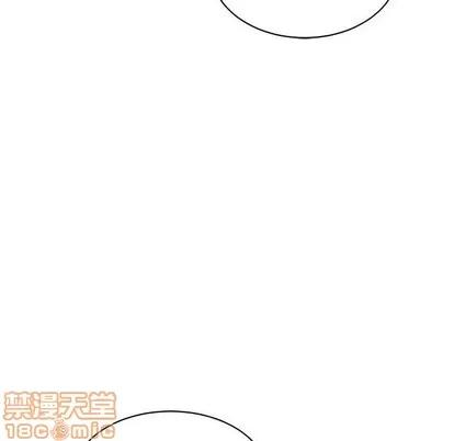 亲爱的你-Liebling！ 亲爱的你-Liebling！ | 第67章 第110页