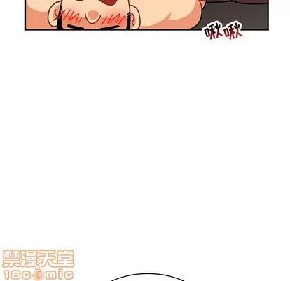 亲爱的你-Liebling！ 亲爱的你-Liebling！ | 第68章 第80页