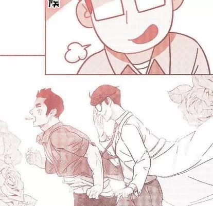 亲爱的你-Liebling！ 亲爱的你-Liebling！ | 第68章 第86页