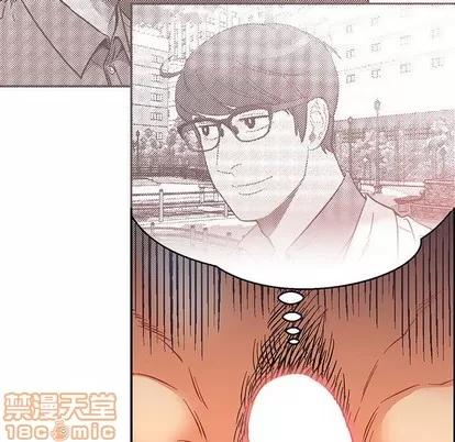 亲爱的你-Liebling！ 亲爱的你-Liebling！ | 第68章 第90页
