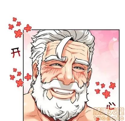 亲爱的你-Liebling！ 亲爱的你-Liebling！ | 第68章 第130页