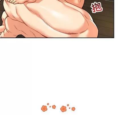 亲爱的你-Liebling！ 亲爱的你-Liebling！ | 第68章 第136页