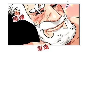 亲爱的你-Liebling！ 亲爱的你-Liebling！ | 第68章 第137页