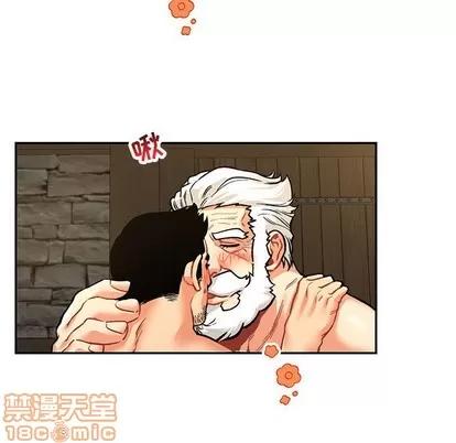 亲爱的你-Liebling！ 亲爱的你-Liebling！ | 第68章 第140页