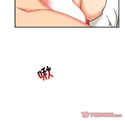 亲爱的你-Liebling！ 亲爱的你-Liebling！ | 第68章 第156页
