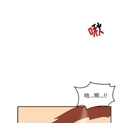 亲爱的你-Liebling！ 亲爱的你-Liebling！ | 第68章 第161页