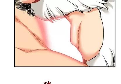 亲爱的你-Liebling！ 亲爱的你-Liebling！ | 第69章 第2页