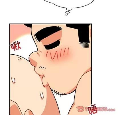 亲爱的你-Liebling！ 亲爱的你-Liebling！ | 第69章 第108页