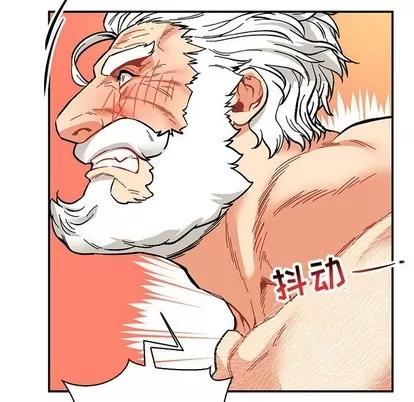 亲爱的你-Liebling！ 亲爱的你-Liebling！ | 第69章 第127页