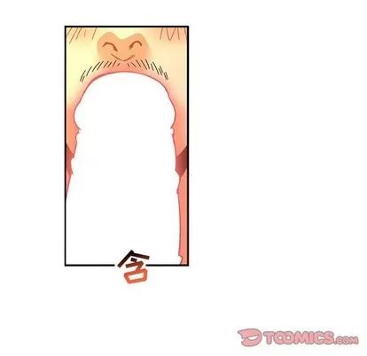 亲爱的你-Liebling！ 亲爱的你-Liebling！ | 第69章 第132页