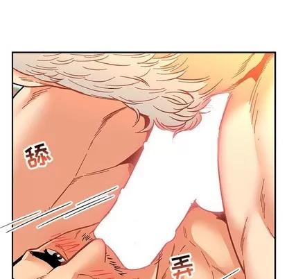 亲爱的你-Liebling！ 亲爱的你-Liebling！ | 第69章 第154页