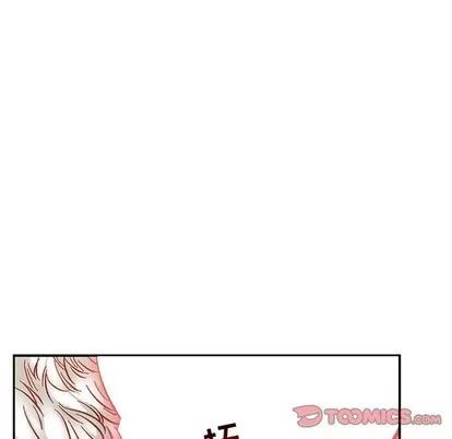 亲爱的你-Liebling！ 亲爱的你-Liebling！ | 第69章 第156页