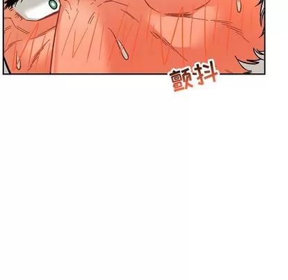 亲爱的你-Liebling！ 亲爱的你-Liebling！ | 第69章 第168页