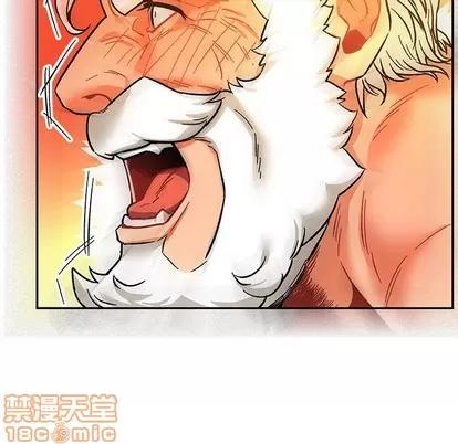 亲爱的你-Liebling！ 亲爱的你-Liebling！ | 第69章 第170页