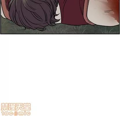 亲爱的你-Liebling！ 亲爱的你-Liebling！ | 第70章 第15页