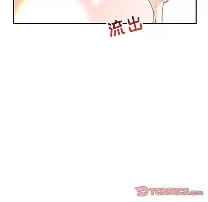 亲爱的你-Liebling！ 亲爱的你-Liebling！ | 第70章 第39页