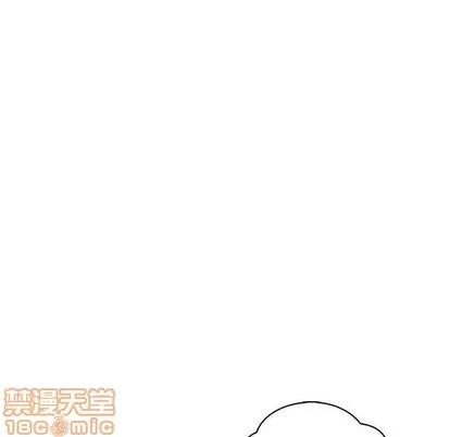 亲爱的你-Liebling！ 亲爱的你-Liebling！ | 第70章 第50页