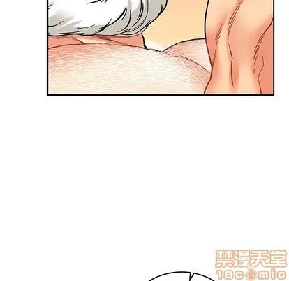 亲爱的你-Liebling！ 亲爱的你-Liebling！ | 第70章 第60页