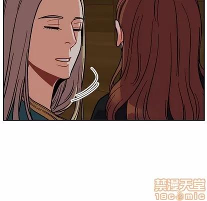 亲爱的你-Liebling！ 亲爱的你-Liebling！ | 第70章 第90页