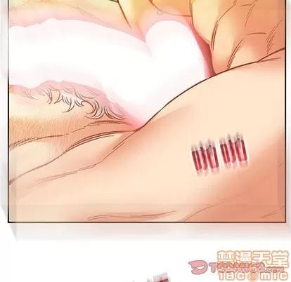 亲爱的你-Liebling！ 亲爱的你-Liebling！ | 第70章 第165页