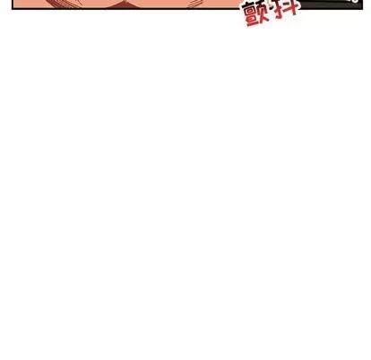 亲爱的你-Liebling！ 亲爱的你-Liebling！ | 第70章 第176页