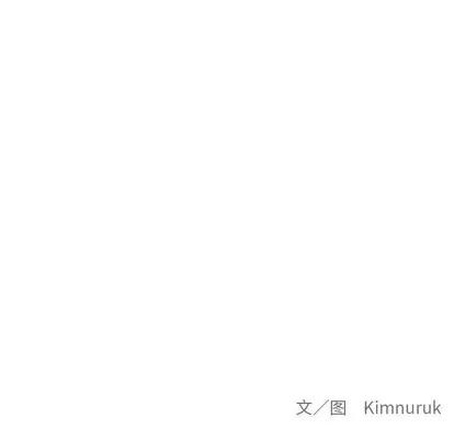 亲爱的你-Liebling！ 亲爱的你-Liebling！ | 第70章 第179页