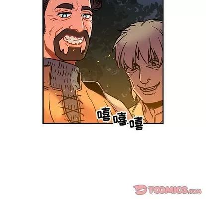 亲爱的你-Liebling！ 亲爱的你-Liebling！ | 第71章 第102页