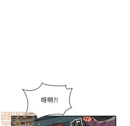 亲爱的你-Liebling！ 亲爱的你-Liebling！ | 第71章 第105页