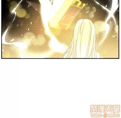 亲爱的你-Liebling！ 亲爱的你-Liebling！ | 第71章 第130页