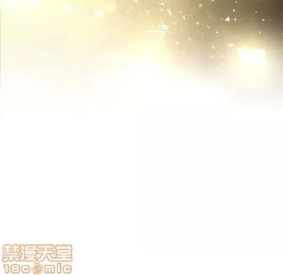 亲爱的你-Liebling！ 亲爱的你-Liebling！ | 第71章 第135页