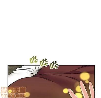 亲爱的你-Liebling！ 亲爱的你-Liebling！ | 第71章 第155页