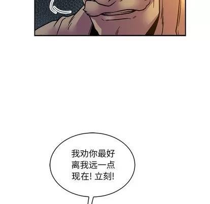 亲爱的你-Liebling！ 亲爱的你-Liebling！ | 第72章 第13页