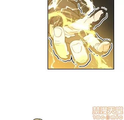 亲爱的你-Liebling！ 亲爱的你-Liebling！ | 第72章 第55页
