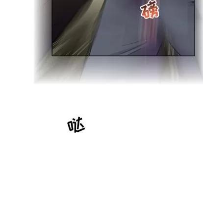 亲爱的你-Liebling！ 亲爱的你-Liebling！ | 第72章 第59页