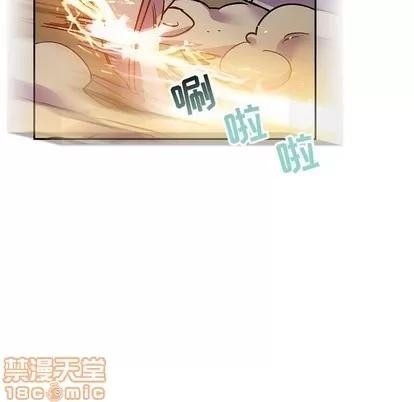 亲爱的你-Liebling！ 亲爱的你-Liebling！ | 第72章 第65页