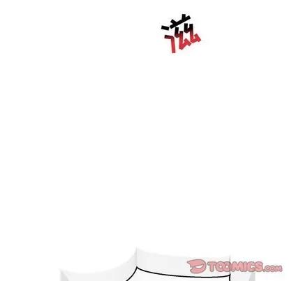 亲爱的你-Liebling！ 亲爱的你-Liebling！ | 第72章 第84页