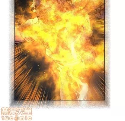 亲爱的你-Liebling！ 亲爱的你-Liebling！ | 第72章 第110页