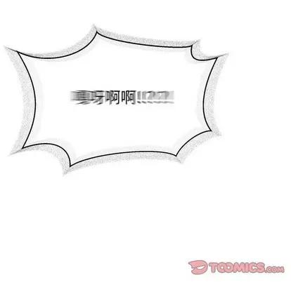亲爱的你-Liebling！ 亲爱的你-Liebling！ | 第72章 第111页