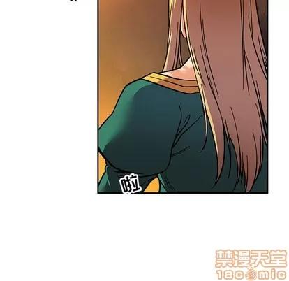 亲爱的你-Liebling！ 亲爱的你-Liebling！ | 第72章 第130页
