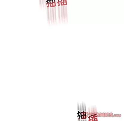 亲爱的你-Liebling！ 亲爱的你-Liebling！ | 第72章 第138页