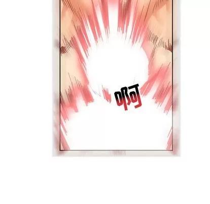 亲爱的你-Liebling！ 亲爱的你-Liebling！ | 第73章 第41页