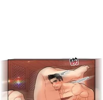 亲爱的你-Liebling！ 亲爱的你-Liebling！ | 第73章 第99页