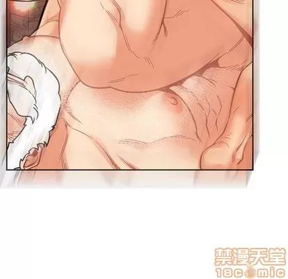 亲爱的你-Liebling！ 亲爱的你-Liebling！ | 第73章 第110页