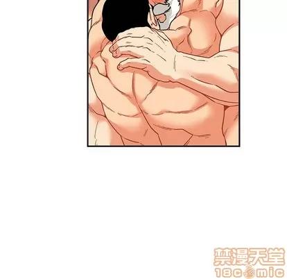 亲爱的你-Liebling！ 亲爱的你-Liebling！ | 第74章 第55页