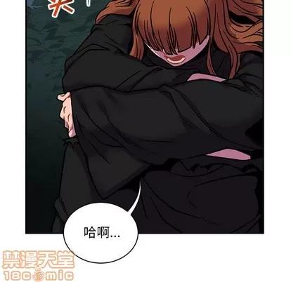 亲爱的你-Liebling！ 亲爱的你-Liebling！ | 第74章 第65页