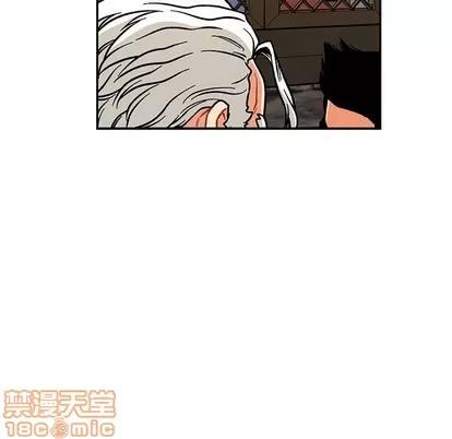 亲爱的你-Liebling！ 亲爱的你-Liebling！ | 第74章 第100页