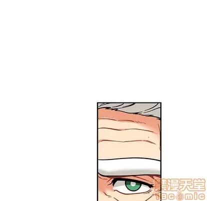 亲爱的你-Liebling！ 亲爱的你-Liebling！ | 第74章 第140页