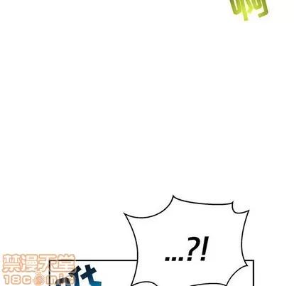 亲爱的你-Liebling！ 亲爱的你-Liebling！ | 第75章 第90页