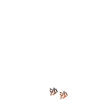 亲爱的你-Liebling！ 亲爱的你-Liebling！ | 第75章 第101页